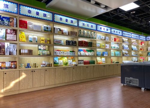 家電零售行業(yè)首家扶貧超市落戶北京，科爾沁特產(chǎn)與家具銷售齊放異彩
