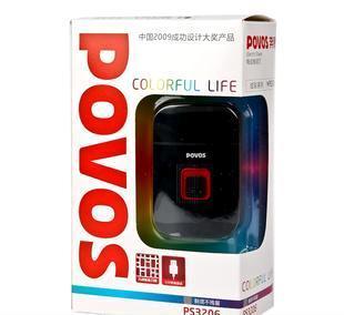奔騰剃須刀PS3208 批發(fā)定制大優(yōu)惠，開(kāi)啟日用家電零售新機(jī)遇